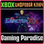 REACTORX 3 XBOX КЛЮЧ/КОД