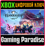 WANDERSTOP XBOX SERIES S|X КЛЮЧ/КОД