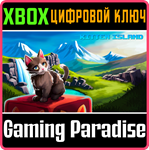 KITTEN ISLAND (XBOX SERIES) XBOX SERIES S|X КЛЮЧ/КОД