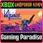VALFARIS: MECHA THERION XBOX КЛЮЧ/КОД