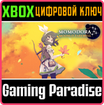 MOMODORA: MOONLIT FAREWELL XBOX SERIES S|X КЛЮЧ/КОД