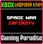 SPACE WAR: INFINITY XBOX КЛЮЧ/КОД