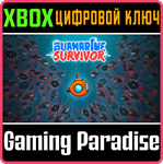 SUBMARINE SURVIVOR XBOX КЛЮЧ/КОД