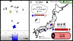 GUNMA´S AMBITION -YOU AND ME ARE GUNMA- REIWA 2ND NATIO