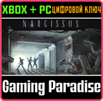 NARCISSUS XBOX + PC (WIN) КЛЮЧ/КОД