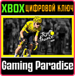TOUR DE FRANCE 2024 XBOX SERIES S|X КЛЮЧ/КОД