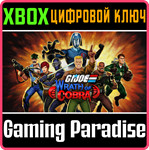 G.I. JOE: WRATH OF COBRA XBOX SERIES S|X КЛЮЧ/КОД