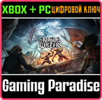 ROGUE WATERS XBOX + PC (WIN) КЛЮЧ/КОД