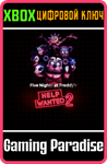 FIVE NIGHTS AT FREDDY´S: HELP WANTED 2 XBOX SERIES S|X