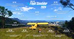 MICROSOFT FLIGHT SIMULATOR 2024 - DELUXE EDITION XBOX S