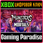 DARK DECEPTION: MONSTERS & MORTALS XBOX SERIES S|X КЛЮЧ