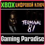 TERMINAL 81 (XBOX SERIES X|S) XBOX SERIES S|X КЛЮЧ/КОД