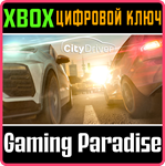 CITYDRIVER XBOX SERIES S|X КЛЮЧ/КОД