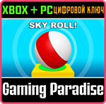 SKY ROLL! XBOX + PC (WIN) КЛЮЧ/КОД