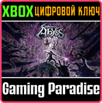 WARRIORS: ABYSS XBOX SERIES S|X КЛЮЧ/КОД
