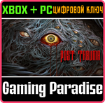 POST TRAUMA XBOX SERIES S|X + PC (WIN) КЛЮЧ/КОД