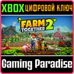 FARM TOGETHER 2 XBOX КЛЮЧ/КОД