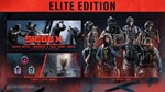 TOM CLANCY´S RAINBOW SIX SIEGE X – ELITE EDITION XBOX К