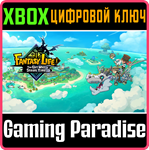 FANTASY LIFE I: THE GIRL WHO STEALS TIME XBOX SERIES S|