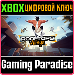 ROOFTOPS & ALLEYS: THE PARKOUR GAME XBOX SERIES S|X КЛЮ