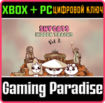 SHY CATS HIDDEN TRACKS - VOL. 2 XBOX + PC (WIN) КЛЮЧ/КО