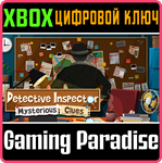 DETECTIVE INSPECTOR: MYSTERIOUS CLUES XBOX КЛЮЧ/КОД