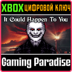 IT COULD HAPPEN TO YOU XBOX КЛЮЧ/КОД
