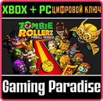 ZOMBIE ROLLERZ: PINBALL HEROES XBOX SERIES S|X + PC (WI