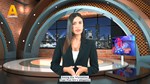 AGARTA XBOX КЛЮЧ/КОД