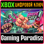 HORDECORE CONSOLE EDITION XBOX SERIES S|X КЛЮЧ/КОД