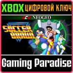 ACA NEOGEO SOCCER BRAWL XBOX КЛЮЧ/КОД
