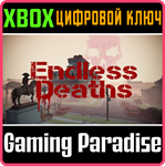 ENDLESS DEATHS XBOX КЛЮЧ/КОД
