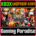 FATAL FURY: CITY OF THE WOLVES — SPECIAL EDITION XBOX S