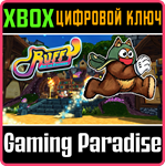 RUFFY AND THE RIVERSIDE XBOX КЛЮЧ/КОД
