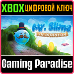 MR.SLIME IN DUNGEON (XBOX SERIES X|S) XBOX SERIES S|X К