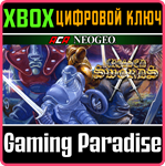 ACA NEOGEO CROSSED SWORDS XBOX КЛЮЧ/КОД