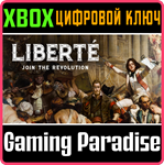 LIBERTE XBOX SERIES S|X КЛЮЧ/КОД