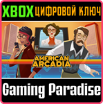 AMERICAN ARCADIA XBOX КЛЮЧ/КОД