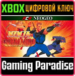ACA NEOGEO NINJA COMMANDO XBOX КЛЮЧ/КОД