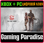 THE LAST CAMP XBOX SERIES S|X + PC (WIN) КЛЮЧ/КОД