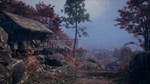 PURPOSE 1951 XBOX SERIES S|X КЛЮЧ/КОД