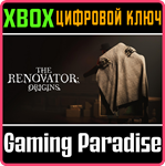 THE RENOVATOR: ORIGINS XBOX КЛЮЧ/КОД