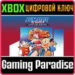SUNSOFT IS BACK! RETRO GAME SELECTION XBOX SERIES S|X К