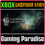 CHERNOBYL LIQUIDATORS XBOX SERIES S|X КЛЮЧ/КОД