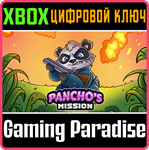 PANCHO´S MISSION XBOX КЛЮЧ/КОД