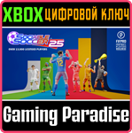 SOCIABLE SOCCER 25 XBOX КЛЮЧ/КОД