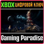 CALIGO (XBOX SERIES X|S) XBOX SERIES S|X КЛЮЧ/КОД