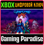 CYBERTRASH STATYX (XBOX SERIES X|S) XBOX SERIES S|X КЛЮ