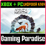 SPIRIT OF THE NORTH 2 XBOX SERIES S|X + PC (WIN) КЛЮЧ/К