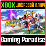 DIVINE DYNAMO FLAMEFRIT XBOX КЛЮЧ/КОД